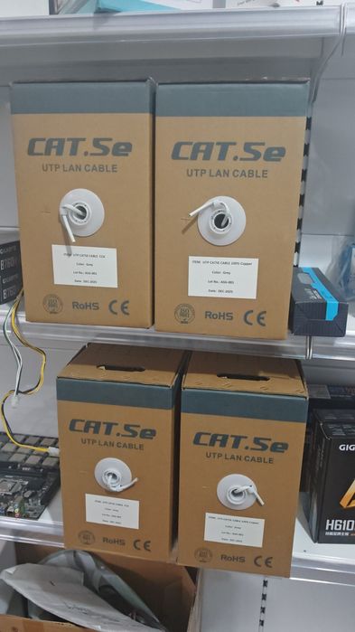 Кабель UTP Cat5e (оптом и розница)