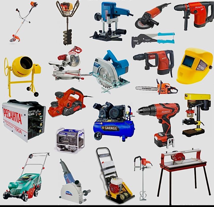 Апарат|Аренда|Прокат|Инструмент|