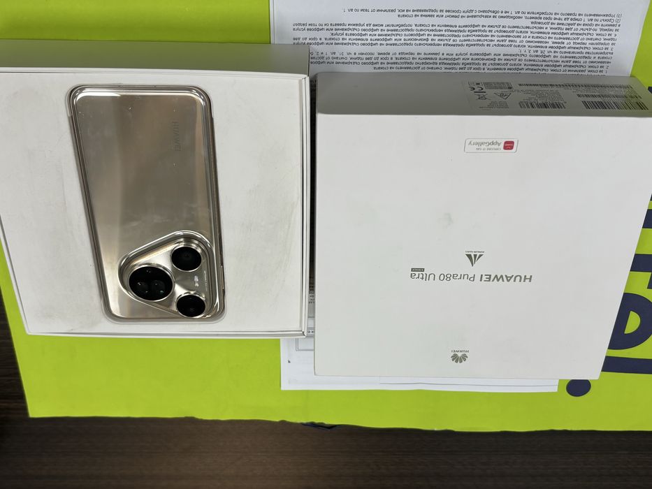 КАТО НОВ 512GB Huawei Pura 80 ULTRA Yettel Гаранция 2029 Gold