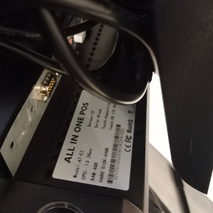 Pos моноблок сенсорный