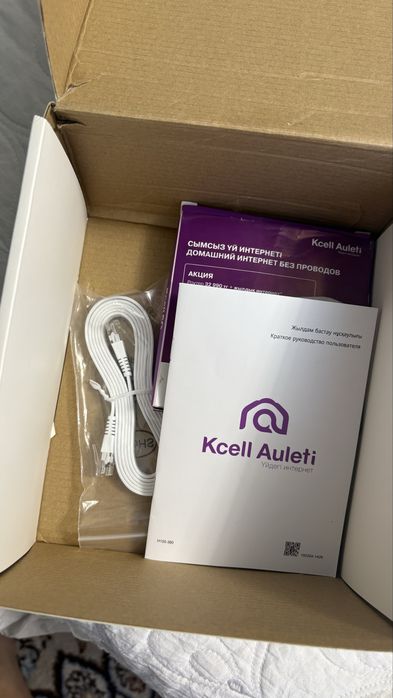 Роутер модем Kcell