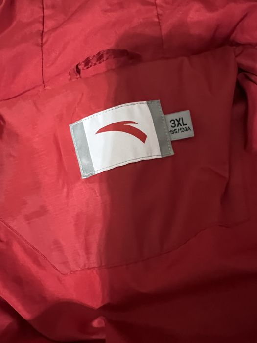 Куртка мужская Li-Ning