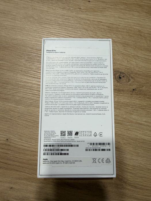 Iphone 15 pro 256 gb