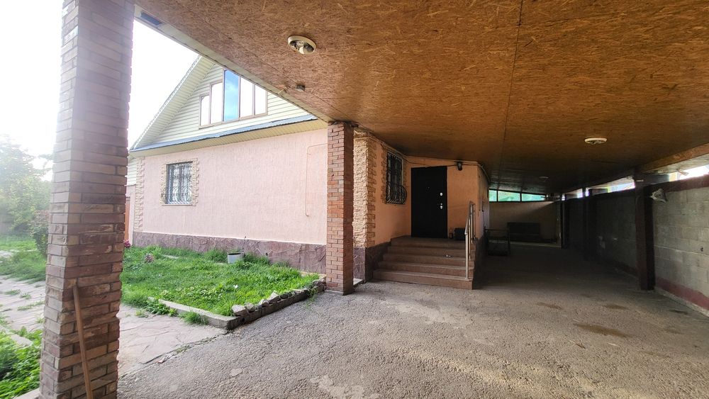 Продам Дом Частный дом
