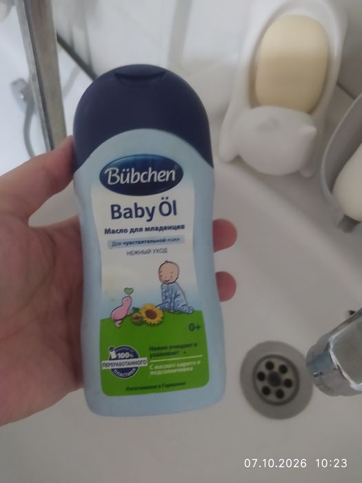 детские вещи продается