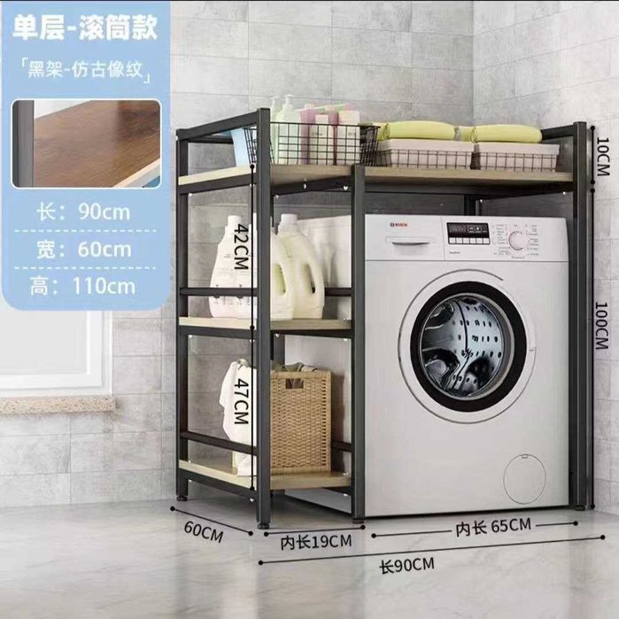 Kir yuvish mashinasi uchun raf (stellaj), ko‘p qavatli, mustahkam