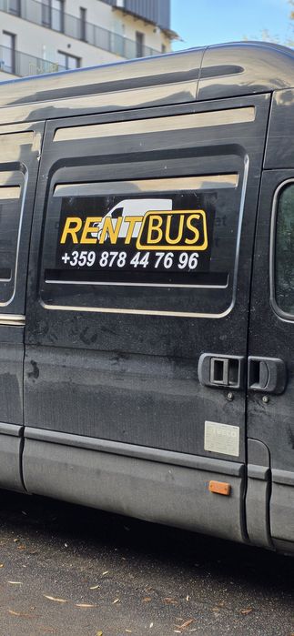 Товарни МАКСИ бусове под наем