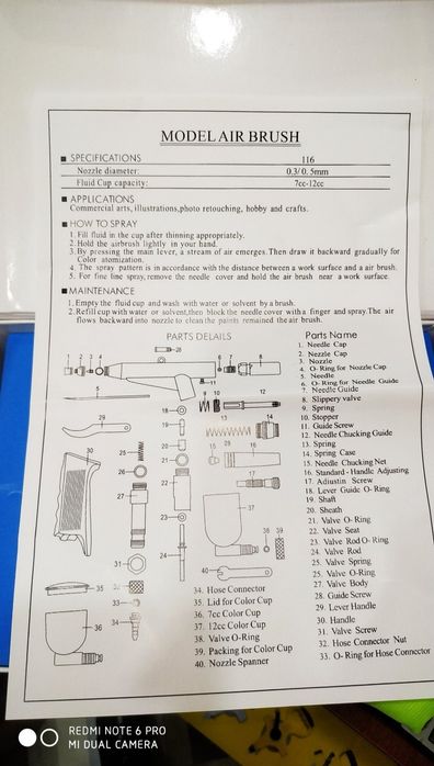 Аэрограф распылитель краски пульверизатор краскопульт airbrush айрогрф