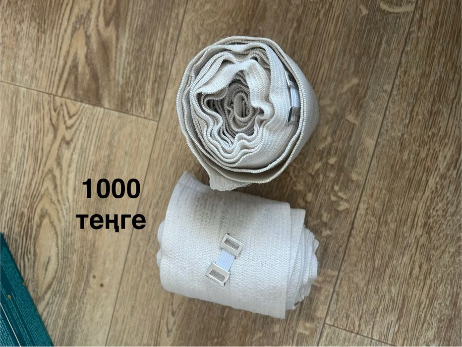 Отдам по 500 тенге