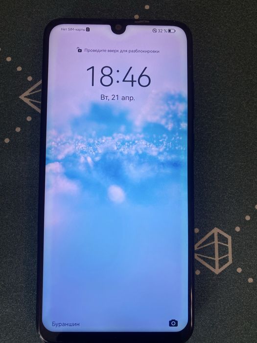 Продам телефон б/у хуавей п смарт