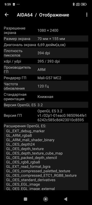Redmi Note 13 Pro на 12+6/512 Гб