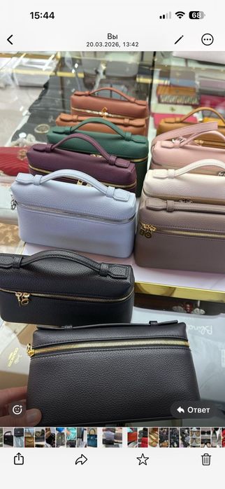 платья, рубашки и брюки пиджаки