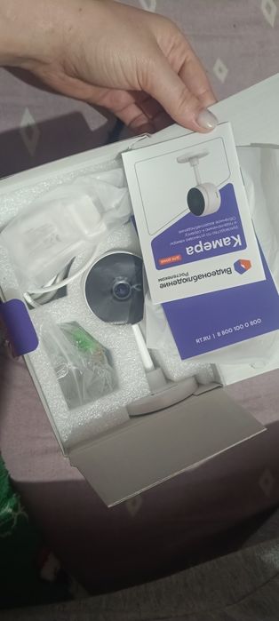 Продам камеру умный дом