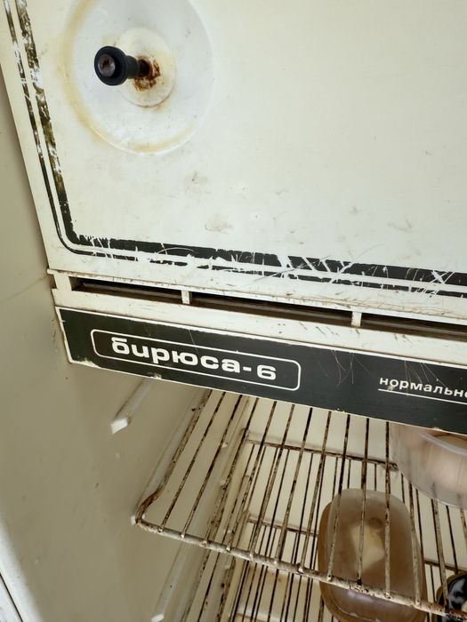 Muzlatgich sotiladi ССССР