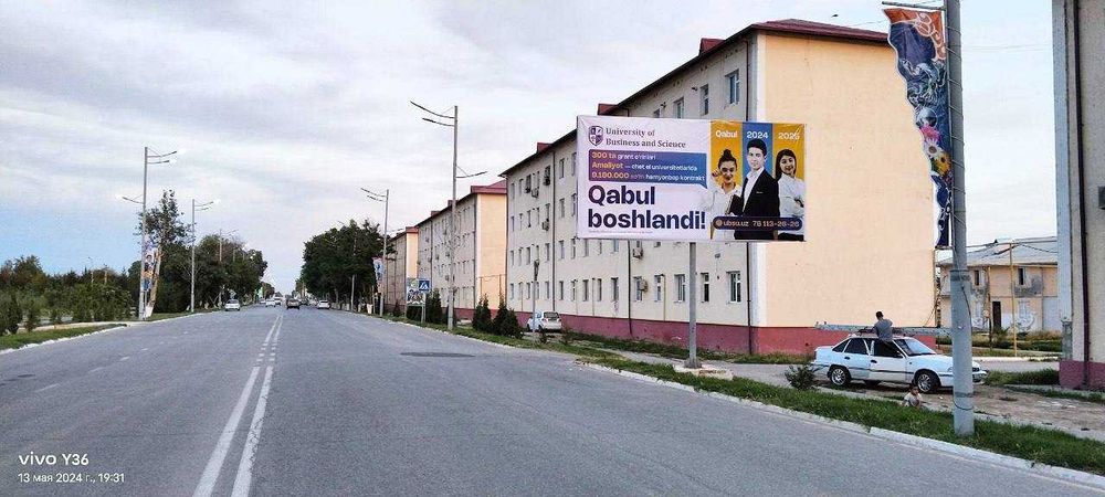 Navoi viloyatida Bilbordlar bannerlar /Реклама на билборды