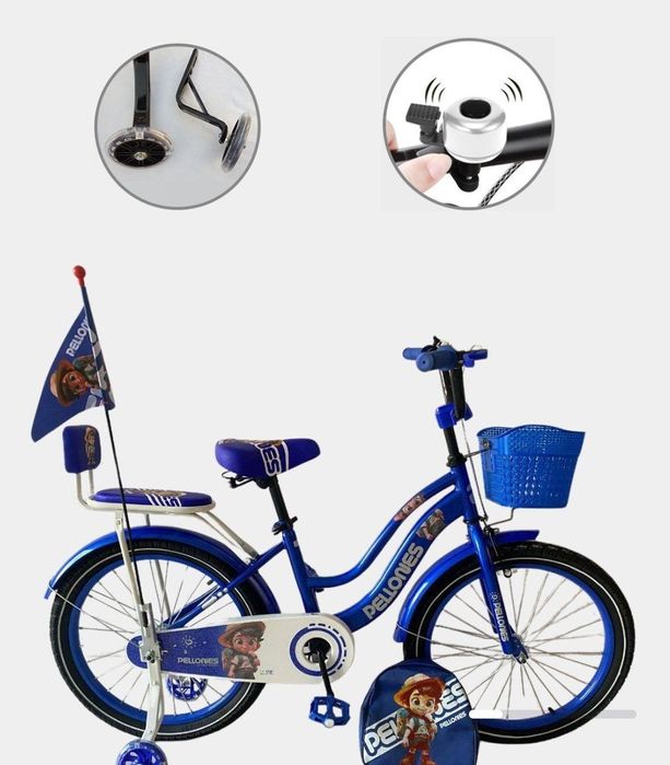 Ógil bolalar uchun velosiped