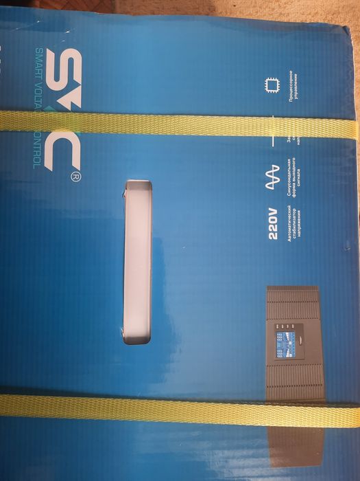 Продам инвентор DI-600