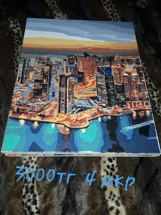 Продам   не дорого   картинк