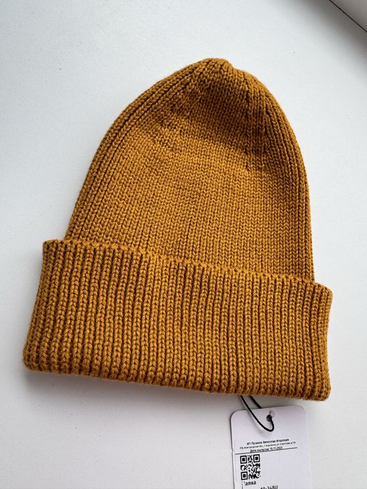Шапочка тыковка Bodo