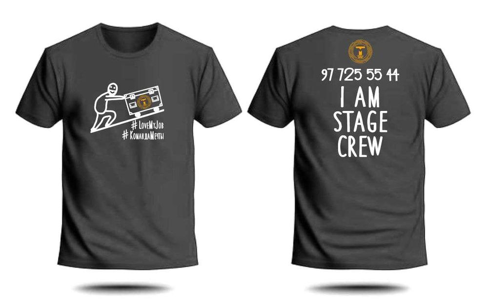 Текстильная печать. Футболки, худи, фартук, кепки. Принт и вышивка!