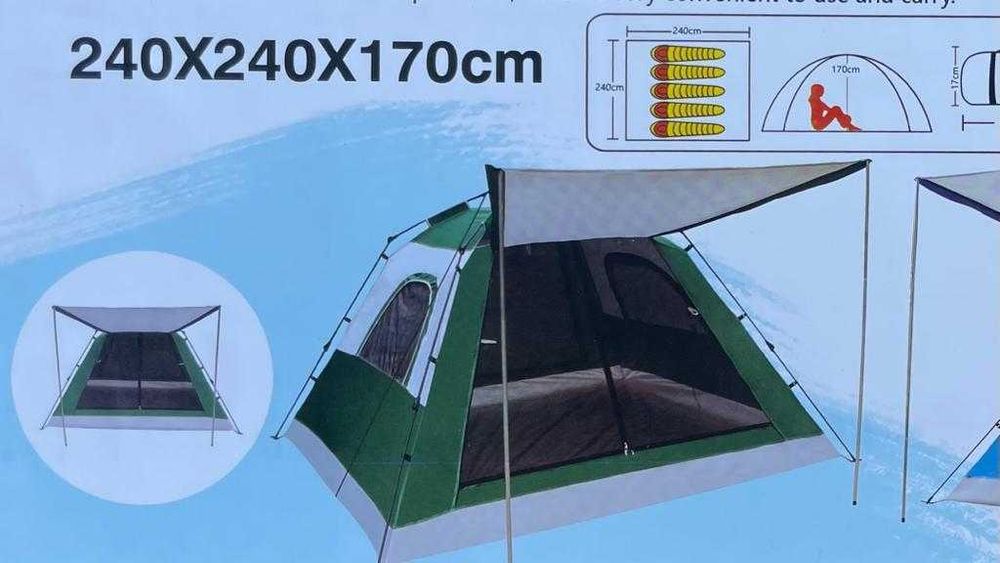 Палатка для кемпинга ,отдыха.