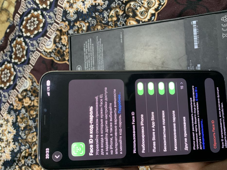 Iphone 11 pro max 256gb