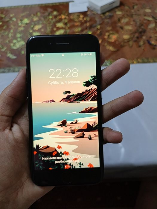 Iphone 7 ideal usta kormagan