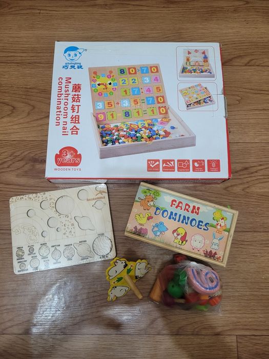 Игрушки развивающие для ребёнка