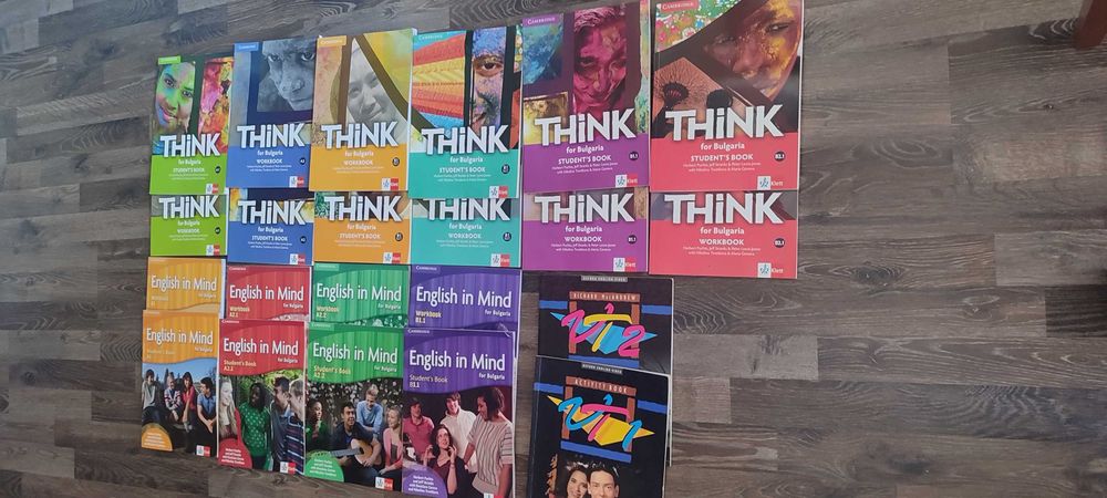 Think for Bulgaria A1, A2, B1, B1.1 , B2.1 / English in Mind A1, A2.1, A2.2 , B1.1 / VI 1 - 2