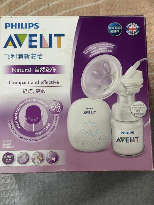 Продам молокоотсос Avent