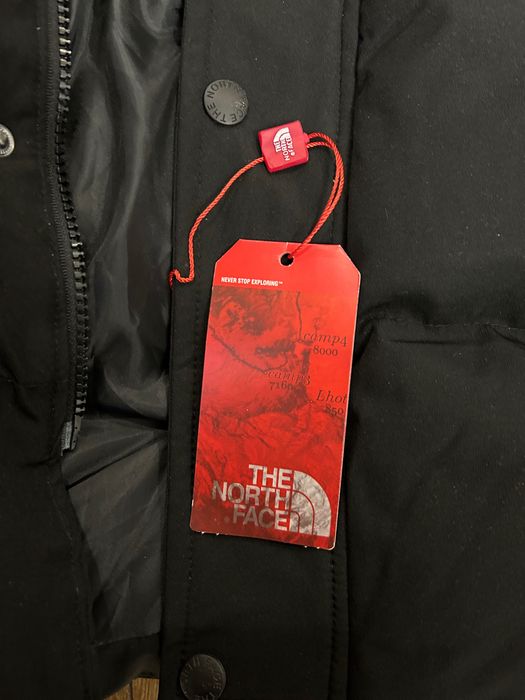 Яке на The North Face