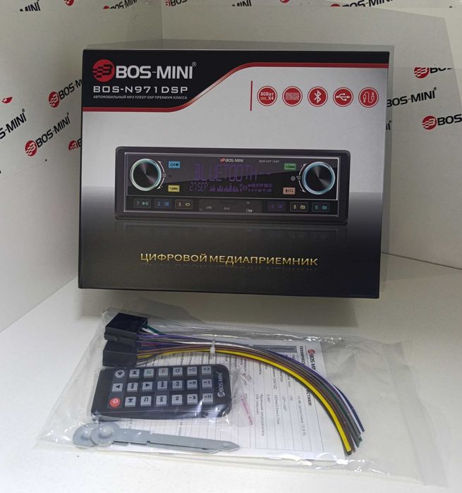 Magnitafon N 971 Bluetooth  DSP USB AUX radio pleyer kuchli ovoz