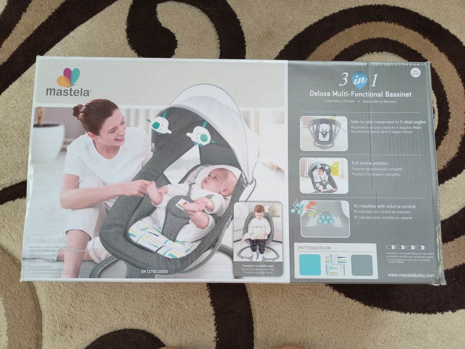 Продам электро шезлонг