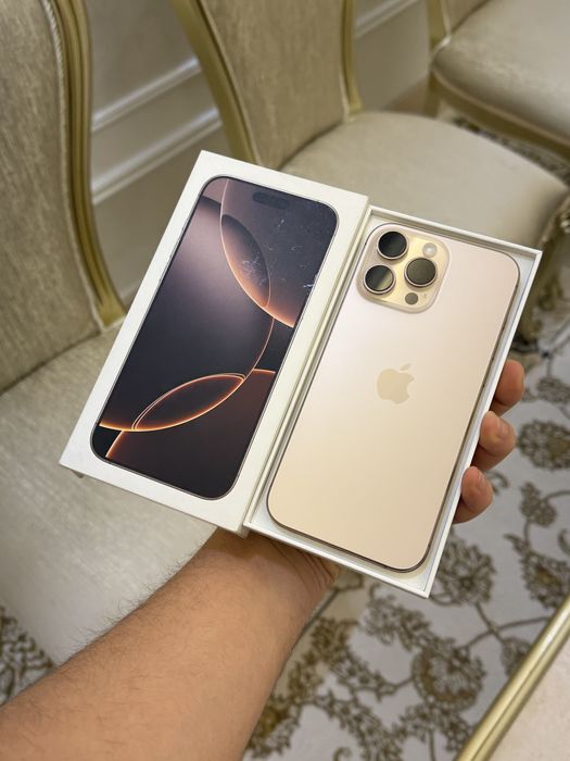 Iphone 16 pro max srochna