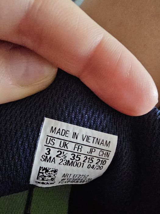 Детски маратонки Adidas Terrex