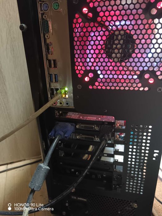 Геймърски Компютър