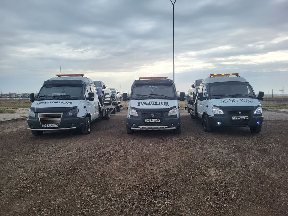 Астана Алмата Услуги эвакуатор