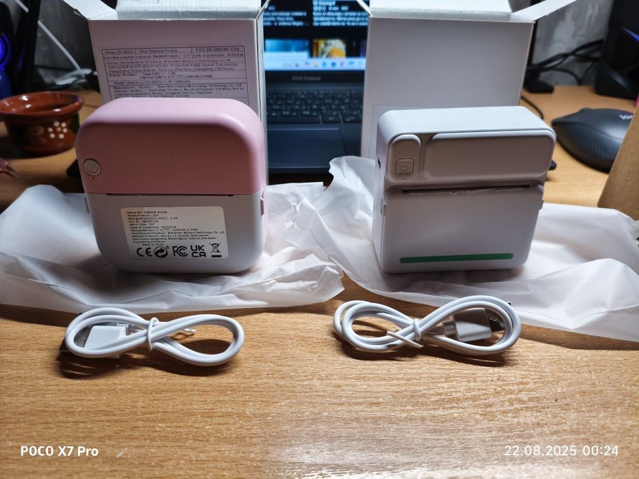 Нови термопринтери ПРОМО