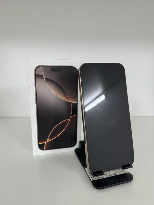 Iphone 16 pro max