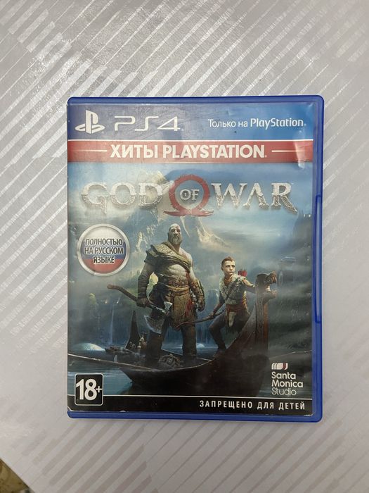 ps4 ке арналган дисклер