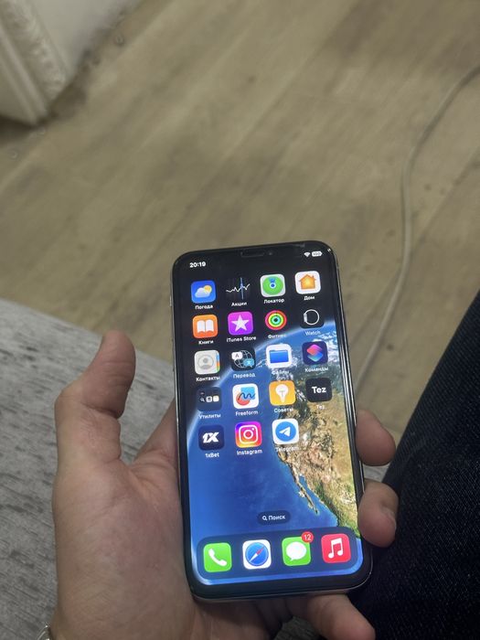 Iphone X rangi oq