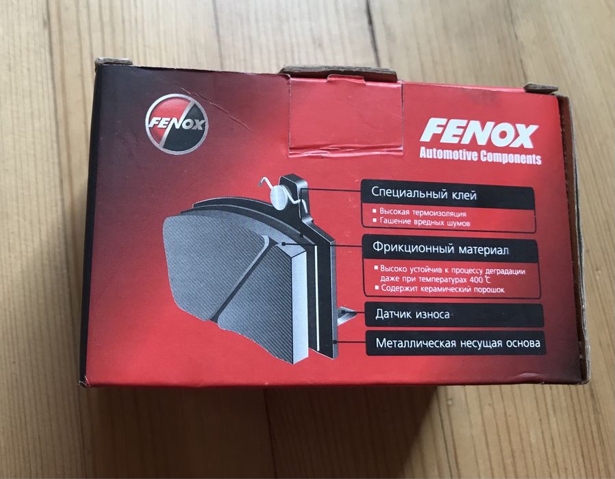 ДИСКОВИ НАКЛАДКИ за Toyota - предни и задни