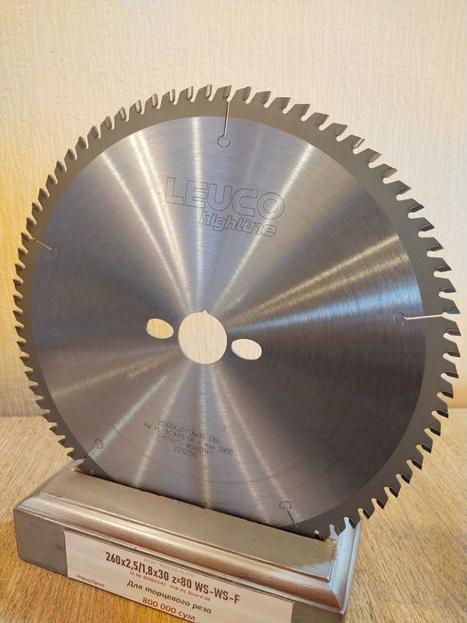 Торцовочная пила LEUCO 260x2.5x30 Z=80
