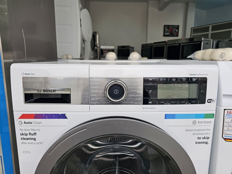 Сушилня с термопомпа BOSCH Home Professional