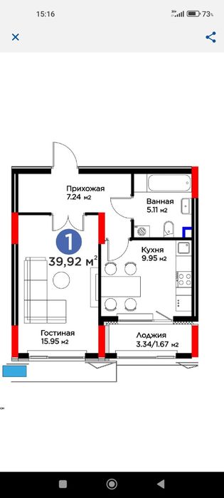 Продам  1 к.кв. в новом Жилом комплексе Capital Park Emotions