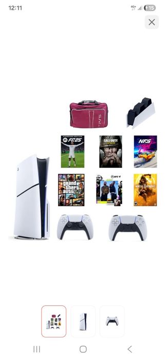 Прдам Sony playstation 5.