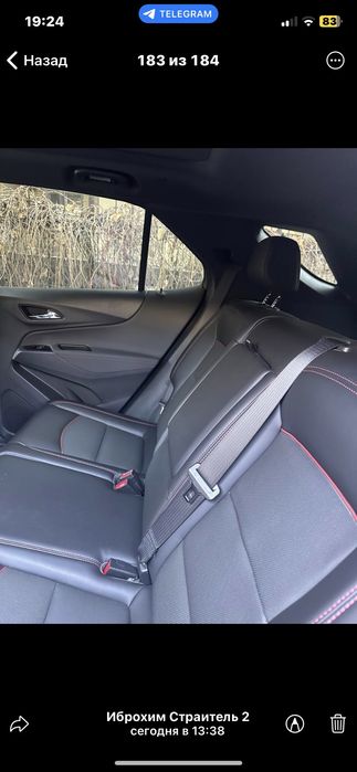 Продается своя машина