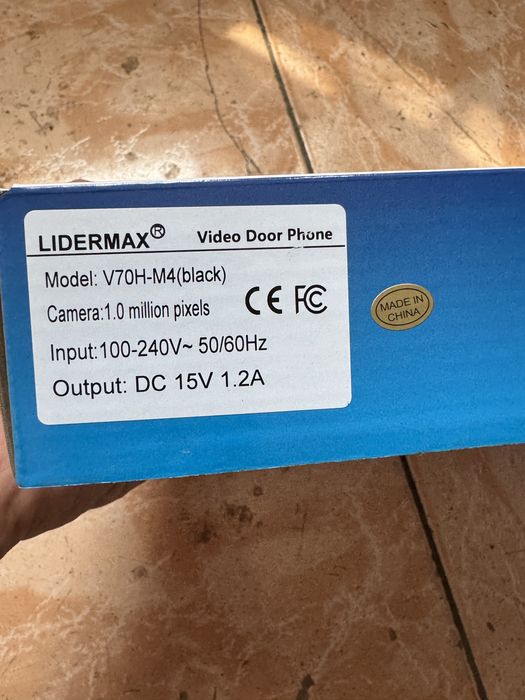 Домофон Lidermax V70H-M4 новый