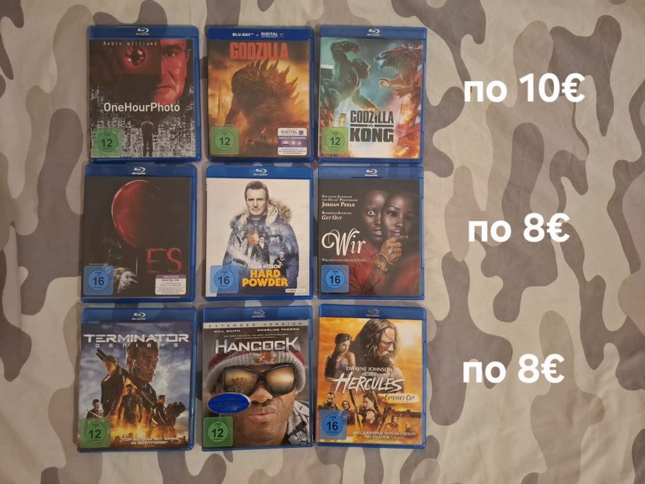 Blu ray блу рей с и без бг субтитри