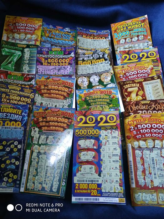 Колекция лотарийни билети (над 80)